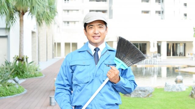 清掃業