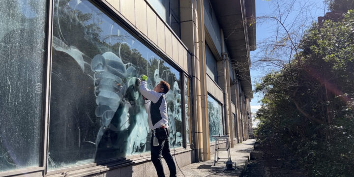 40代会社員の平均年収と独立開業を解説するGTOSのガラス再生研磨記事